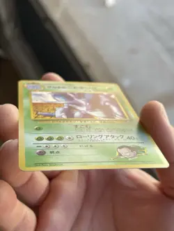 Giovanni’s Nidoking (JP) Gym Challenge NM/Mint Holo Rare No. 034 Pokemon Card - Image 5