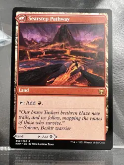 Blightstep Pathway Kaldheim Regular - Image 2