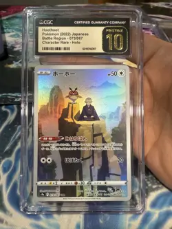 CGC 10 Pristine Hoothoot 073/067 CHR Battle Region s9a Pokemon Card - Image 1