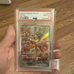 2024 POKEMON JAPANESE SV5A-CRIMSON HAZE ART RARE #078 EEVEE PSA 10 - Image 1
