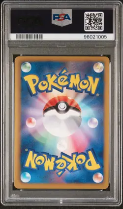 PSA 10 GEM MINT Pokemon Latias EX 053 Thunder Knuckle 1st Ed Japanese Full Art - Image 2