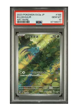 PSA 10 Gem Mint Bulbasaur Art Rare 2023 166/165 sv2a Pokemon Japanese 151 - Image 1