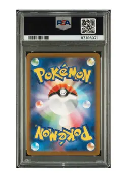 PSA 10 Gem Mint Bulbasaur Art Rare 2023 166/165 sv2a Pokemon Japanese 151 - Image 2