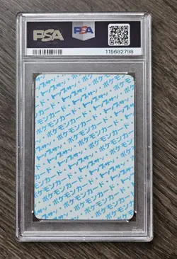 1997 Pokemon Topsun Pikachu PSA 9 NO NUMBER ERROR MINT - Image 2