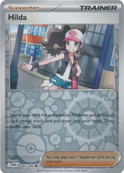 Pokemon TCG Hilda 084/086 Reverse Holo White Flare English NM/Pack Fresh - Image 1