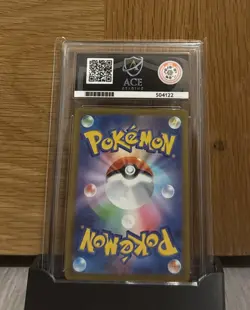 ACE Graded Gem Mint 10 PIKACHU PROMO 020/M-P McDONALD'S 2025 Pokemon Japanese - Image 2