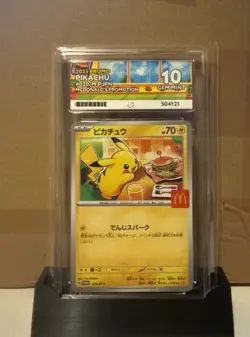 ACE Graded Gem Mint 10 PIKACHU PROMO 020/M-P McDONALD'S 2025 Pokemon Japanese - Image 1