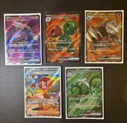 Pokemon Trading Card Game SAR Collection Set 8 SR 5 AR 11 Duplicates Collectors - Image 2