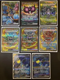 Pokemon Trading Card Game SAR Collection Set 8 SR 5 AR 11 Duplicates Collectors - Image 3