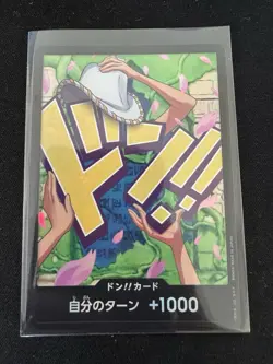 DON Card Nico Robin PRB-02 [Foil] THE BEST vol.2 One Piece Japan - Image 1