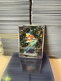 Pokemon 2023 Magikarp Illustration Rare Tag 10 Gem Mint 203/193 Paldea Evolved - Image 1