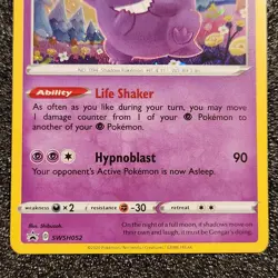 Pokemon TCG - Gengar SWSH052 Black Star Promo Cosmos Holo “Champions Path” LP - Image 3
