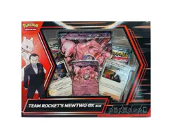 Pokemon TCG Scarlet & Violet Team Rocket Mewtwo EX Premium Collection Box NEW - Image 1