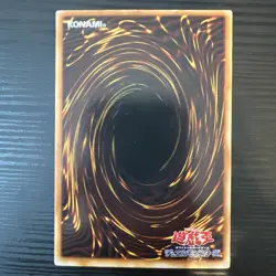 Yugioh Cards | Big Shield Gardna Secret Rare | G5-02 Japanese - Image 2