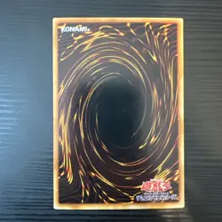 Yu-Gi-Oh yugioh Magical Dimension Ultra Rare SY2-022 MINT~NM Japanese f818 - Image 2