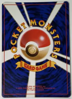 Pokemon Card Golbat No. 42 Holo Rare W Small Swirl Japanese Card - Image 3