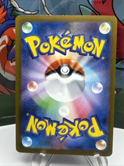 Pokemon TCG Flareon Reverse Holo Card 065/Sv-p, Yu Nagaba, NM Condition - Image 2