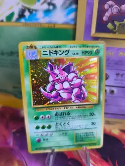 Pokemon Karte Card Nidoking Base Expansion Set 1996 Rare Holo Wotc japanese NM- - Image 1