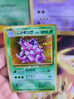 Pokemon Karte Card Nidoking Base Expansion Set 1996 Rare Holo Wotc japanese NM- - Image 4