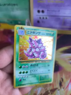 Pokemon Karte Card Nidoking Base Expansion Set 1996 Rare Holo Wotc japanese NM- - Image 5