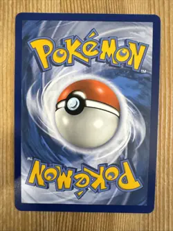 Rowlet - SV2/SV94 - Pokemon Hidden Fates Sun & Moon Shiny Rare Card NM - Image 2