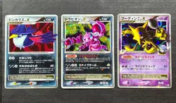 Pokemon cards Alakazam/Drapion/Hunchkrow LV.X Holo 3 cards, 2007-8, HP. - Image 1