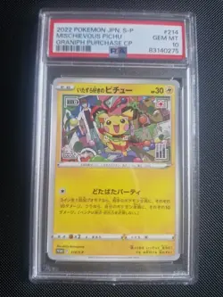PSA 10 Pokemon Card Mischievous Pichu 214/S-P Promo GEM MINT Japanese - Image 1