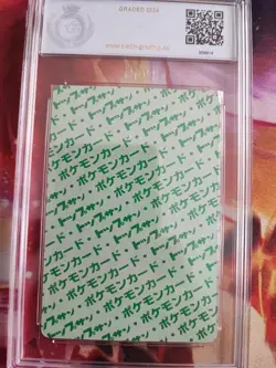 Pokemon Card Bisaknosp Ivysaur Topsun 1995 Banda Japanese PGS PSA 9.5 Green Back - Image 5