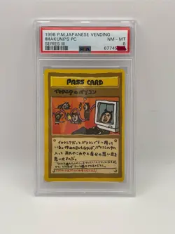 💎PSA 8 ImakuniU'S Pc Japanese Vending Series 3 Glossy Pokemon Card Mint - Image 1
