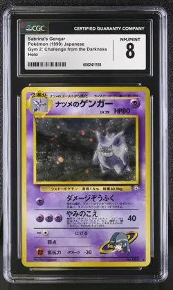 CGC 8 Sabrina's Gengar Japanese Gym 2: Challenge from the Darkness Pokemon Card - Image 1