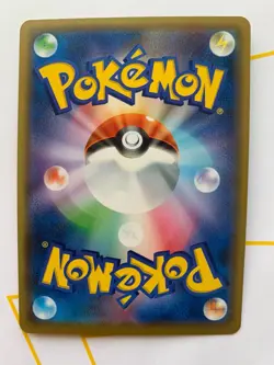 Stakataka Reverse Holo sm12a 071/173 Japanese Pokemon Card TCG - Image 3
