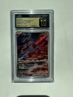 CGC 10 Pristine Groudon 069/062 AR Raging Surf sv3a Japanese Pokemon Card - Image 1