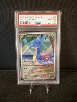 2025 Japanese Pokemon PSA 10 Misty's Lapras AR #072/063 Heat Wave Arena SV9a - Image 1