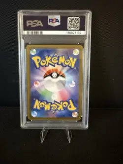 2025 Japanese Pokemon PSA 10 Misty's Lapras AR #072/063 Heat Wave Arena SV9a - Image 2