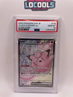 2025 POKEMON JPN SV9-BATTLE PARTNERS SUPER RARE #115 LILLIE'S CLEFAIRY EX PSA 10 - Image 1