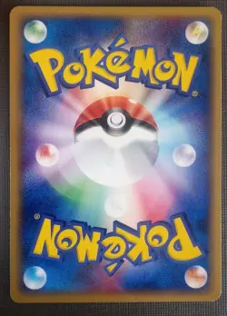 2003 Pokemon Aron 010/019 Mudkip Deck Japanese NM - Image 2