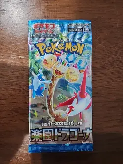 Lot of 12 Sealed Japanese Pokemon Scarlet & Violet Booster Packs - Image 3