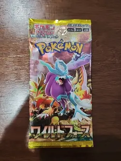 Lot of 12 Sealed Japanese Pokemon Scarlet & Violet Booster Packs - Image 4