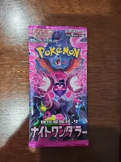Lot of 12 Sealed Japanese Pokemon Scarlet & Violet Booster Packs - Image 5