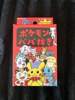 Pokemon Center Japanese Babanuki Old Maid Deck | Factory Sealed! [US SELLER] - Image 1