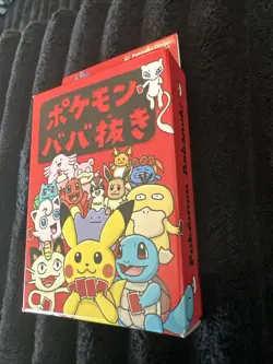 Pokemon Center Japanese Babanuki Old Maid Deck | Factory Sealed! [US SELLER] - Image 2