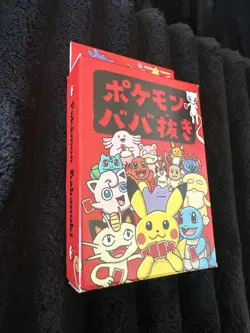 Pokemon Center Japanese Babanuki Old Maid Deck | Factory Sealed! [US SELLER] - Image 3