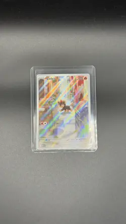 Litleo IR ILLUSTRATION RARE 139/132 Mega Evolution English Pokemon TCG - Image 1