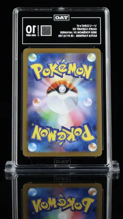 Pokemon TCG - Lillie’s Clefairy EX 115/100 SR - Battle Partners - TAG 10 - Image 2