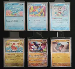 Pokemon sv8a Terastral Festival Ex Japanese MASTER BALL Bundle x6 - Image 1