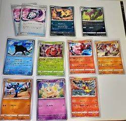 Pokemon Japanese Reverse Holo (11 Card) - Mint - Free Ship - Image 1