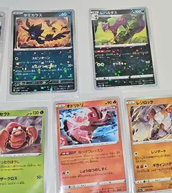 Pokemon Japanese Reverse Holo (11 Card) - Mint - Free Ship - Image 4