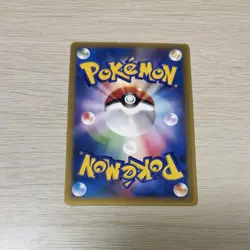 Deoxys 018/PCG-P Promo Vintage Pokemon Card Japanese Japan Import - Image 2