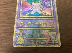 Ancient Mew Promo Initial Error Japanese Pokemon Card - Image 3