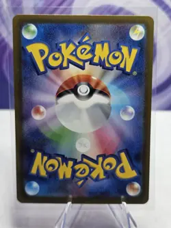 Pokemon Card Iron Valiant ex RR 038/066 sv4m Future Flash Japanese - Image 2